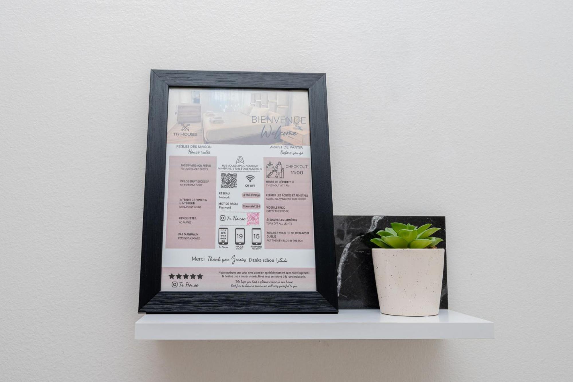 Appartement Ensolleille Au Coeur De Tanger Luaran gambar